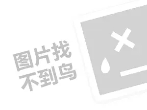 2023京东同城卡多少钱一张？有什么用？